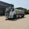 Camión Aspersor Dongfeng Tanque de Agua de Acero al Carbono Aspersor Frontal Aspersor Trasero Supresión de Polvo en Carreteras Municipales Aspersión para Reforestación Vehículo Supresor de Polvo Bajo Precio Descuento