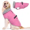 Abrigo de algodón para perro más vendido de Amazon transfronterizo, chaqueta de algodón para perro con forro polar, abrigo de algodón engrosado para otoño e invierno, abrigo de algodón impermeable para Golden Retrievers y Bulldogs Franceses