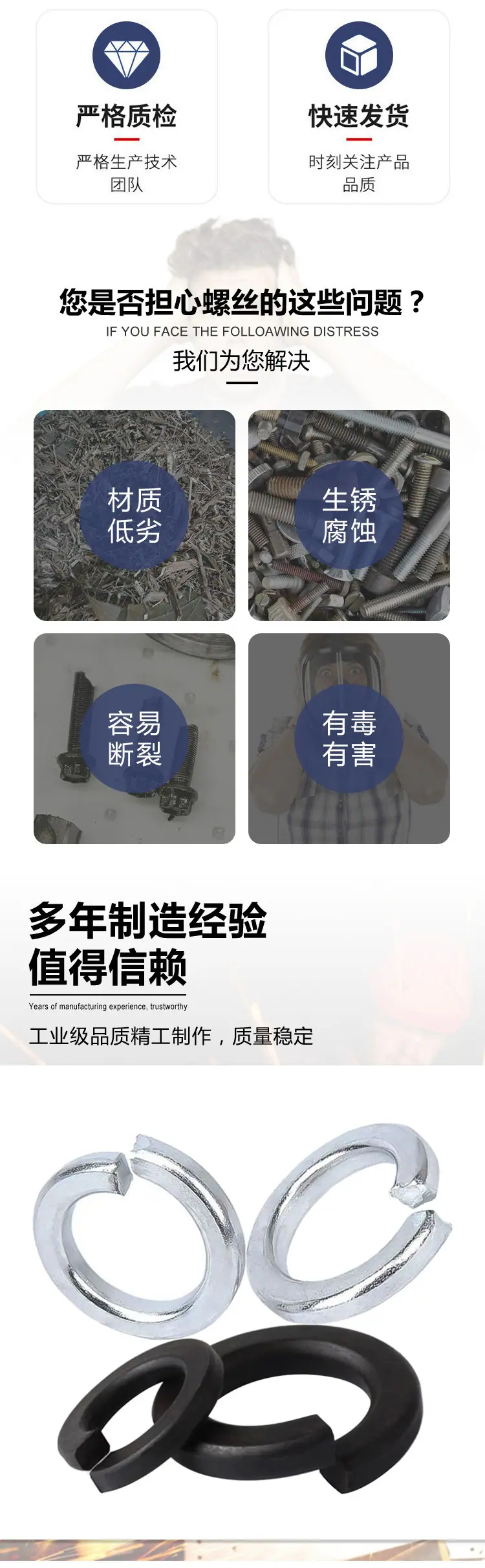详情页（源文件）-1_02.jpg