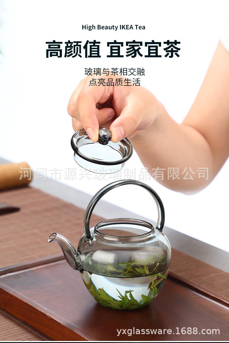 详情_08.jpg