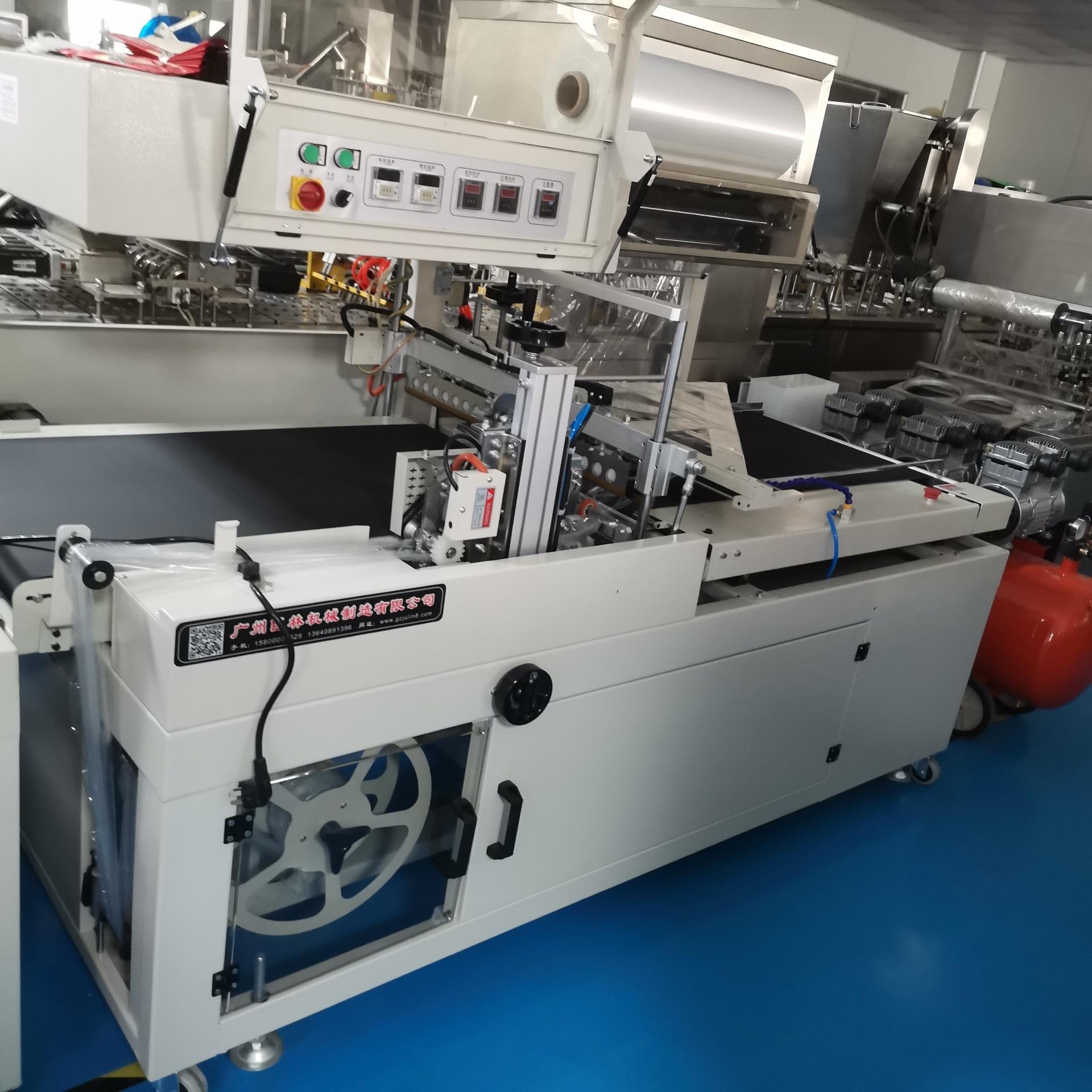 微信图片_202104091516001