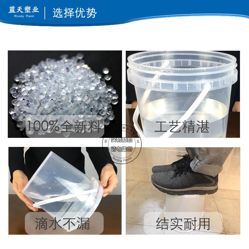 详情图5