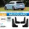 Adecuado para guardabarros de llanta de coche ideal Leading Ideal L7 2024 guardabarros transfronterizo de comercio exterior