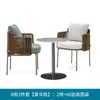 Mesa y Silla de Exterior Balcón Patio Combinación de Muebles de Madera Maciza Hotel Villa Sala de Modelos Ocio Mesa y Silla de Ratán para Exteriores