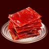 Sabor herbal delicado cerdo conservado 60g snack snack paquete pequeño cerdo conservado