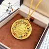 Tienda de Oro Mismo Estilo Chapado en Oro Esmalte Brújula de los Ocho Tesoros Amarillo Dios de la Riqueza Colgante Nuevo Estilo Chino Vajra Colgante de Brújula de los Ocho Tesoros