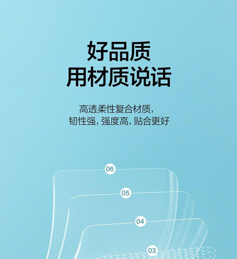 详情-05.jpg