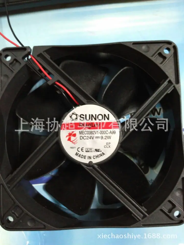 MEC0382V1-000C-A99 正面
