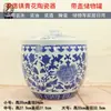 Jingdezhen Cerâmica Azul e Branca Pote de Arroz Pote Redondo com Tampa Pote para Vegetais em Conserva Pote de Armazenamento de Boca Larga Pote Grande de Cerâmica para Vinho de Arroz
