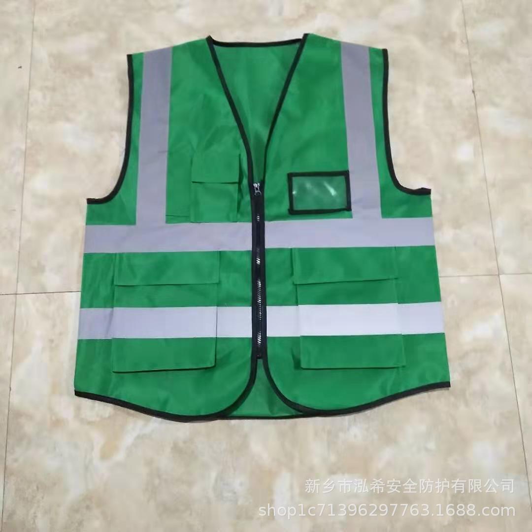 微信图片_20191114215025