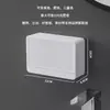 Nuevo Jabonera Creativa con Tapa abatible Portajabón Montado en Pared Doble Compartimento Drenante Sin Taladro Caja para Jabón Baño Lavandería