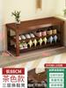 Banqueta para Cambiar Zapatos al por Mayor en la Puerta, Zapatero Doméstico, Taburete, Zapatero Integrado para Sentarse, Banqueta para Ponerse Zapatos, Madera Maciza para Puerta de Entrada Larga