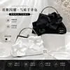 Moda para Mujer Bolso Elegante de Flor Blanca Bolso de Noche Bolso de Banquete Bolso Clutch Satén Bolso de Noche Bolsa de Regalo Boda