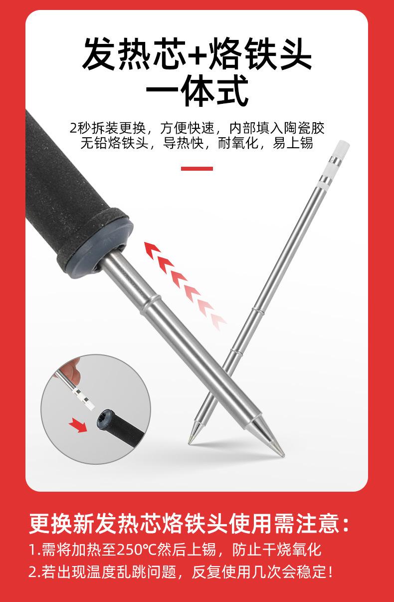详情页_07
