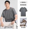 Ben Ma Bordado CreativoMarca de Moda Fresca Camiseta para Hombre Manga Corta Verano Algodón Amoniaco Líquido Top Modelo Nuevo 2026