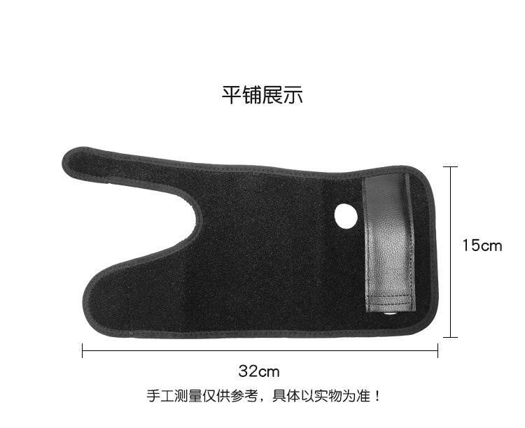 详情页新_08