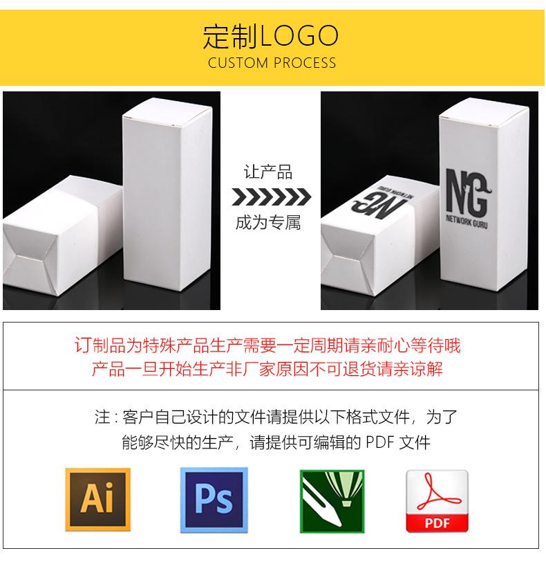 小白盒.jpg