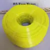 Artesano de Ratán Usa Agua Hirviendo para Calentar Tiras Planas de Ratán de Plástico para Ribetes, Tejer Cestas, Atar Bordes, Sillas de Ratán, Cestas de Flores y Mochilas; Materiales para Tejer Hechos a Mano