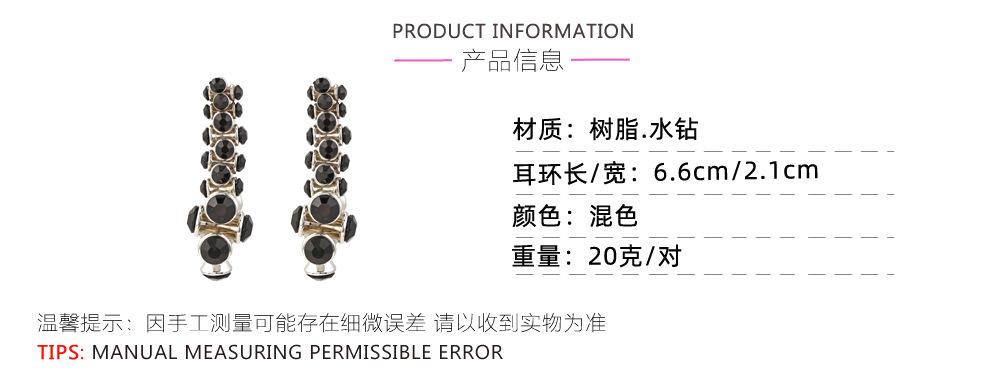 产品参数.jpg