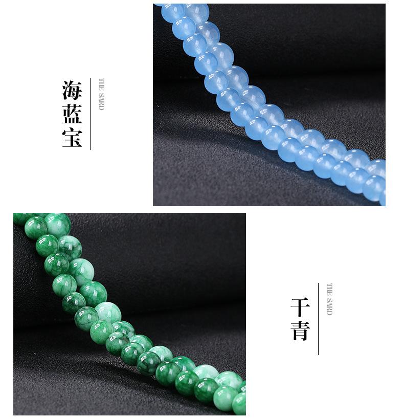 详情图06