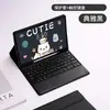 Adequado para 2025 iPad Pro 110.9 Teclado Bluetooth Capa Protetora Case para Tablet Apple M5 Air13 Tátil Magnético