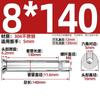 Acero Inoxidable 304/201 Cabeza Avellanada Tornillo de Expansión Hexagonal Cabeza Plana Perno de Expansión Interna Incorporado Mm6M8M10M12
