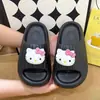 Lindas pantuflas de dibujos animados para mujer, verano, antideslizantes, sin olor, simples, de suela gruesa, súper suaves, estilo ins, pantuflas cómodas para el hogar