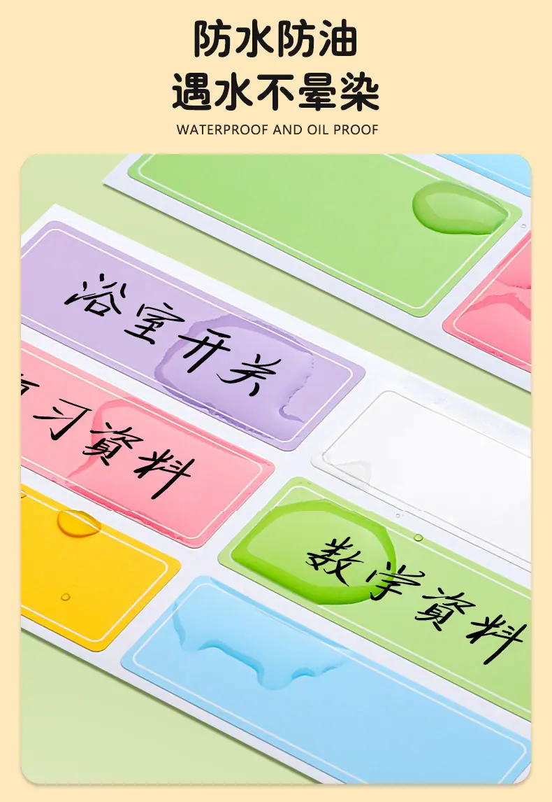 详情页_06.jpg