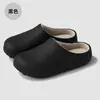 Pantuflas de algodón para hombre para invierno al aire libre, impermeables, de suela gruesa, forradas de felpa, cálidas, antideslizantes, de suela suave, puntera cerrada, para uso en casa, pantuflas de pareja