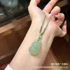 Pendente da Paz de Aventurina Verde Lago Jade Natural Cor de Água Clara Amuleto da Paz Pingente de Jade