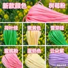3 enviar 15mm casca de rotim rotim cadeira reparo celebridade da internet artesanal tiras de rotim bolsa cesta de flores tecelagem tiras diy tecelagem laranja