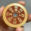 Atacado de fábrica latão cinnabar montanha fantasma gastando cobre puro Leigong montanha fantasma cobre 48mm fornecimento de bancada cobre moedas antigas