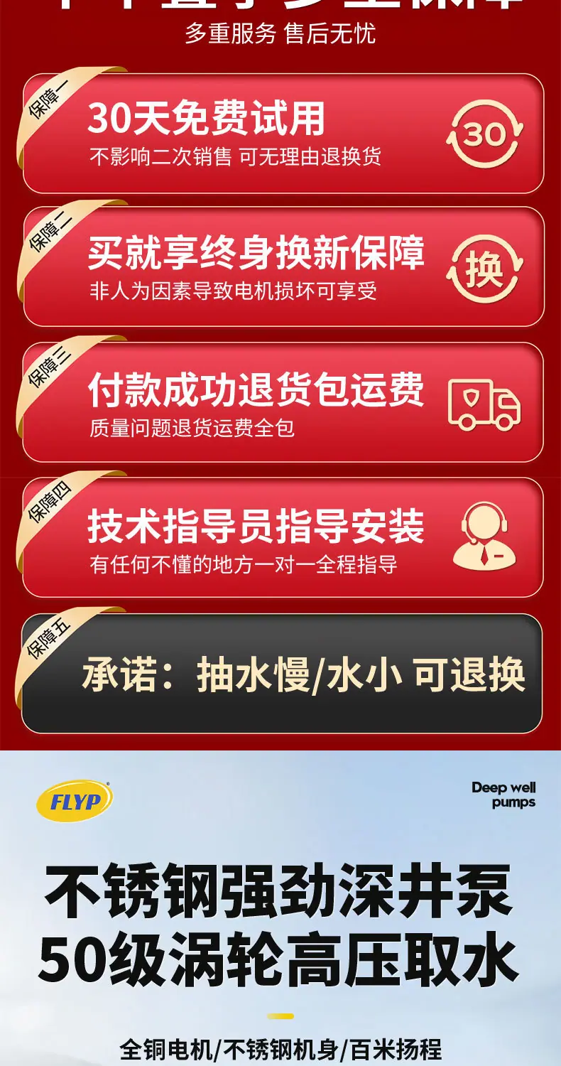 详情页_04.jpg