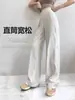 Pantalones de yoga deportivos casuales versátiles de secado rápido para mujer de verano, finos, protección solar, pierna ancha, cintura alta, levantamiento de glúteos, adelgazantes, acampanados