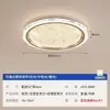 Por Deng Ji Bauhaus Luz de Techo para Dormitorio Lujo Ligero Minimalismo Italiano Atmósfera de Gama Alta Luz Principal del Dormitorio Nuevo Hierro Otro