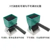 Máquina Manual para Aplicación de Pegamento Muhong, Máquina Pequeña Rodillo Pegamento para Cajas, Máquina Rodillo Cepillo Pegamento Tipo Rodillo, Aplicador de Pegamento para Chapa de Madera, Rodillo Cepillo Pegamento