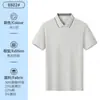Camiseta Color Block com Gola Manga Curta 10A Antibacteriana Respirável Camisa Publicitária Uniforme de Classe Roupa de Trabalho Camisa com Logo Masculino Logo Personalizado