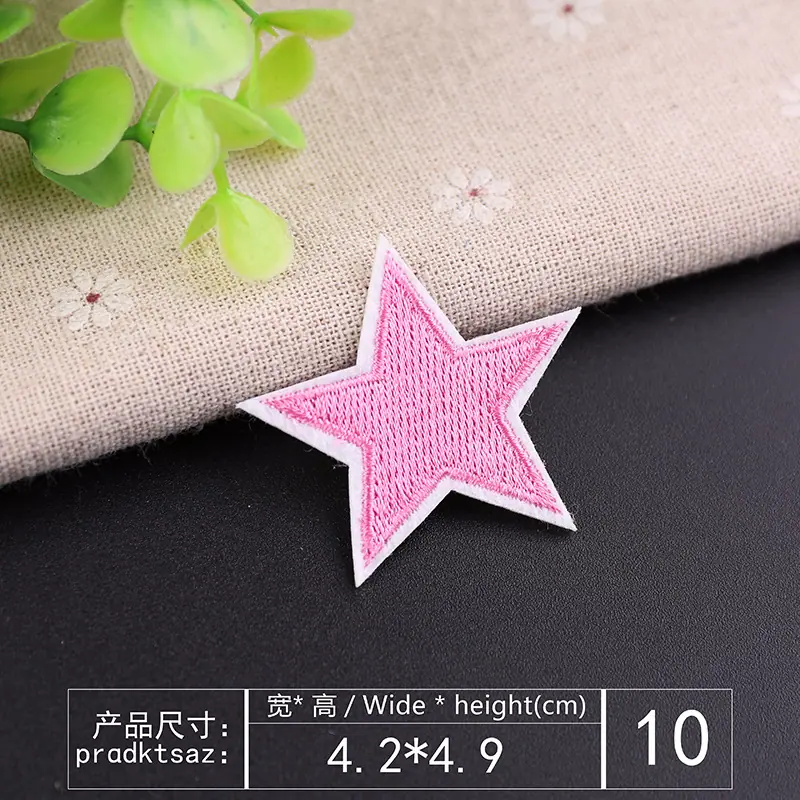10粉红.jpg