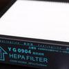 Adecuado para la comunidad Vanke langsiwei eliminación de neblina de techo nuevo ventilador sistema de aire fresco elemento de filtro eficiente filtro HEPA red
