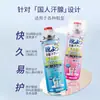 Spray desodorizante para sapatos, desodorizador de sapatos e meias, spray desodorizante e esterilizante para sapatos, spray para sapatos, spray anti-odor para sapatos atacado