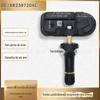 68239720Ac É Adequado para Jeep Cherokee Sensor Sistema de Monitoramento de Pressão dos Pneus Peças Automotivas Atacado