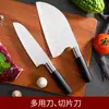 Atacado de fábrica de facas de cozinha, incluindo facas forjadas com padrões martelados, facas de fatiar, facas de carne, cutelos e conjuntos de facas de chef para uso doméstico
