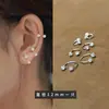 Brincos de Titânio de Grau Médico para Implante para Mulheres com Orelhas Furadas para Evitar que os Parafusos Caiam, Brincos Super Brilhantes, Piercings de Orelha, Não é Necessário Remover os Brincos ao Dormir