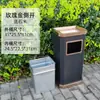 Papelera de Acero Inoxidable para Fumadores para Vestíbulos de Hoteles, Cenicero Exterior con Clasificación Integrada para Centros Comerciales y Lugares Públicos, con Cubo Interior