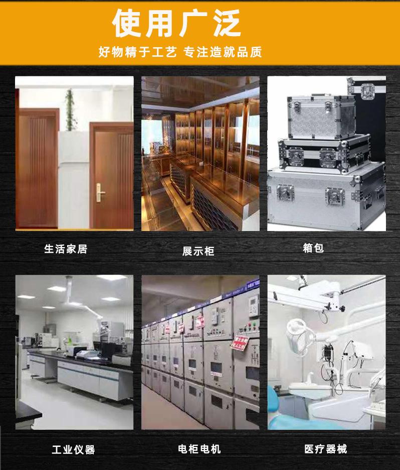 鑫帅通用图片_12.jpg