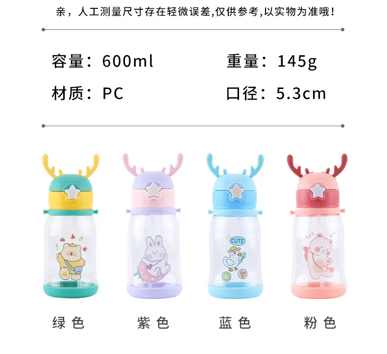 详情页_03.jpg