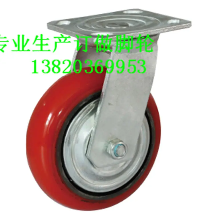 20140903100755701