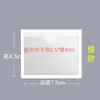 Bolsillo Adhesivo Transparente de Película Suave para Etiquetas Sello Sellable Caja Plegable Portatarjetas Inserto Autoadhesivo con Adhesivo Bolsillo para Tarjeta de Identificación de Material Plástico