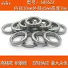 Oferta Especial 6806Zz Rolamento de Parede Fina Dimensões Diâmetro Interno 30*Diâmetro Externo 42*Altura 7mm Rolamento 6806Z
