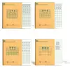 Cadernos de Lição de Casa para Alunos do Ensino Fundamental, Cadernos com Grade Tianzi, Cadernos de Pinyin, Cadernos com Grade Tianzi Padrão Unificado, Cadernos de Prática de Matemática e Caracteres